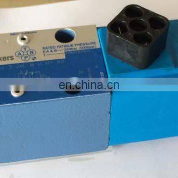 Floating Ball Pressure Electric Water Level Hydraulic Control Valve