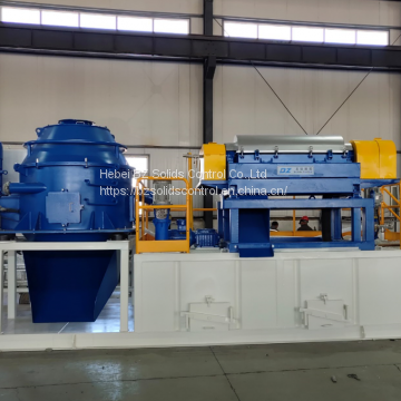 Drilling Waste Management System photo-2