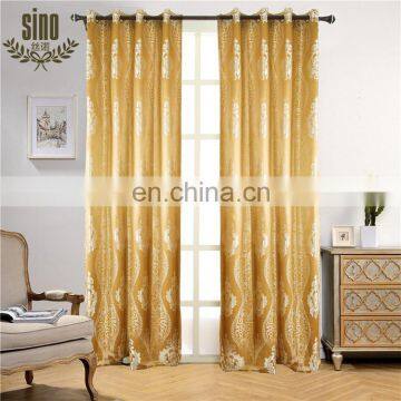 Cheap Indian Style Flower Jacquard Curtain Design Fabric Gold Lurex Indian Style Curtains photo-2