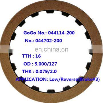 Transmission Friction Plate Kit For A43D A46D 03-71LE Gearbox Repair Clutches 280700-200/280700-230/280702-200/280702-230 photo-4