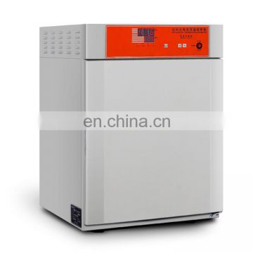 Small Vertical Stainless Steel Digital Display Bacterial for Hospitals Carbon Dioxide Incubator High Temperature Sterilization