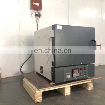 Liyi 700 800 1000 1200 1400 Degree Price Of Muffle Furnace photo-5