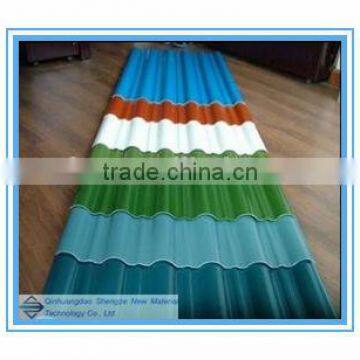 FRP daylight roof /weather resistance fiberglass panasphalt / colorful corrugated plane skylight