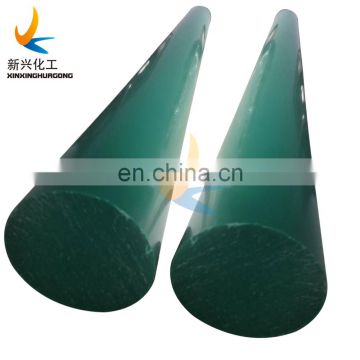 UHMWPE Material rod high density polyethylene flexible plastic rods