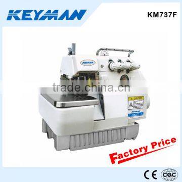 KM737F Ultrasonic overlock sewing machine manual 737 sewing machine blue book