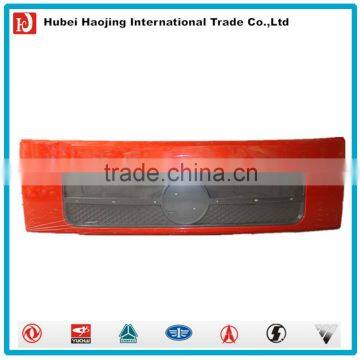 Dongfeng Kingland Kingrun Front Face Mask photo-2