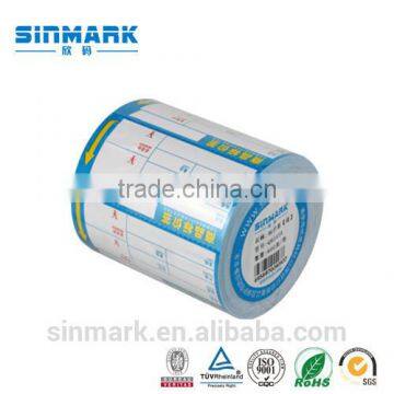 SINMARK roll labels peel off supermarket price labels