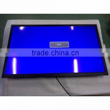 CE ROHS FCC Certificates 55 Lcd Cctv Monitor With LED Backlight photo-2