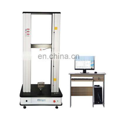 universal price strength tester used tensile testing machine