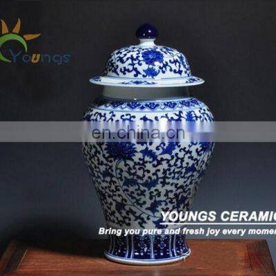 Clear blue and white ceramic porcelain Floral Ginger Jars