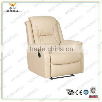 WorkWell modern style white genuine leather recliner single sofa Kw-Fu25