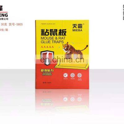 Best Sell Powerful Magic Carpet High Quality Sticky Mouse Glue Traps