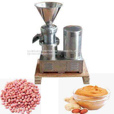 High Speed Multifunctional Colloid Mill For Peanut Butter Colloid Mill | Peanut Butter Production Line photo-2
