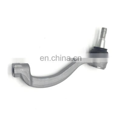 The right and left front tie rod ends of T4A12525  LR111480  T4A28746  LR090883 Fit For Jaguar