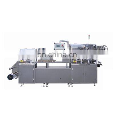 Blister Packing Machine Aluminum Blistering Machine Alu Pvc Alu Blister Packaging Machine photo-5
