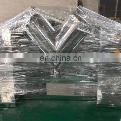 Pharmaceutical V Shape Medical Cosmetic Powder Mixer Mixing Machine photo-3