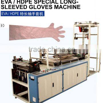 machine to make PE long arm glove