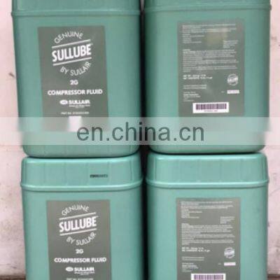 Sullair 5 Gallon Air Compressor Lubricant 250022-669 photo-4