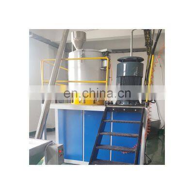 Factory Supply Attractive Price Plastic Mixer PVC Material Mixing Machine photo-3