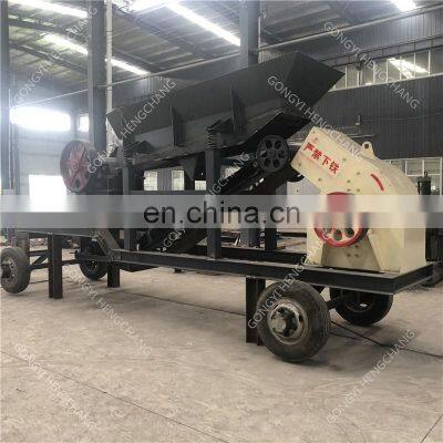 Small Diesel Hammer Mill Crusher For Ore Suppliers Limestone Powder Btma Hammer Crusher Machine For Gold Ming