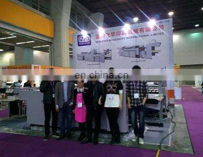 Szfm-1100 Automatic Roll to Roll Lamination Water Based Laminating Machine