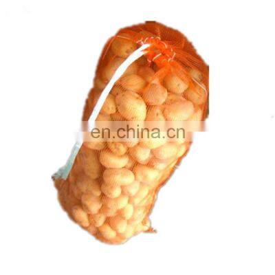 China Cheap Price Wholesale Reusable Potato Vegetable Net Mesh Bag Raschel Nylon PP/PE Drawstring Vegetable Mesh Bag