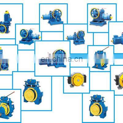 Horizontal or Vertical Type Elevator Geared Traction Machine photo-4