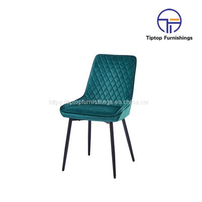 Tiptop Contemporary Indoor Home Dininig Living Room Furniture Unique Stylish Upholster Accent Chair Armchair for Apartment Lounge Hotel