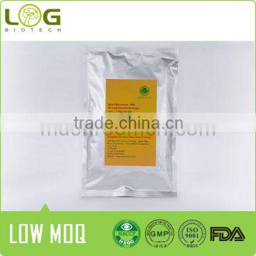 Improves Skin Smoothness and Anti-aging Fish Collagen Peptide Powder photo-3