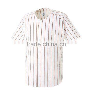 Sublimation Baseball Jersey