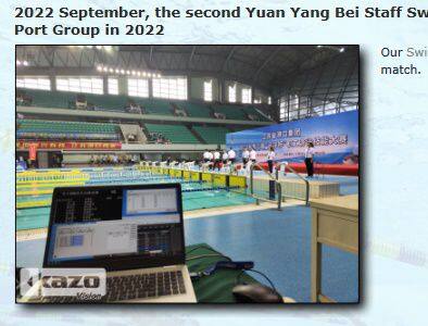 Fin Swimming Timing System photo-4