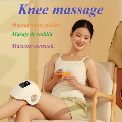 Pulse massage infrared hot compress knee massager