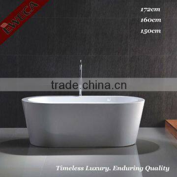 Freestanding Bathtub 150