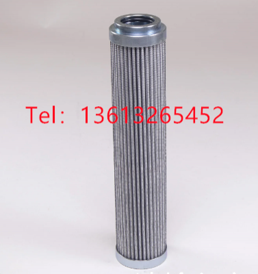 Hydrafil Replacement Filter Element For Mahle Pl8430DRG60
