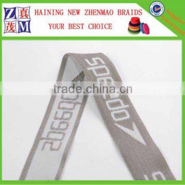 Customize Sports Underwear Jacquard Elastic Tape photo-3