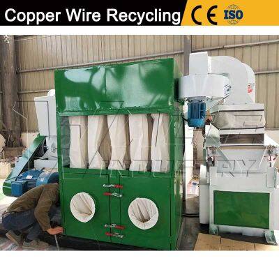 Copper Cable Granulator Cable Recycling Machine 200-300 Kg/H Copper Wire Granulator