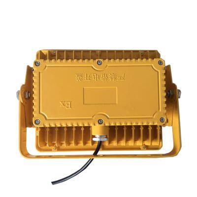 LED High-efficiency Explosion-proof Square Floodlight, Multiple Power Options, Customizable, Maintenance-free photo-3