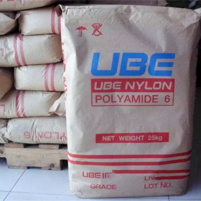 UBE PA6 1030B NYLON Granules High-temperature Flame Retardant Grade Toughening Grade PA Raw Material photo-6