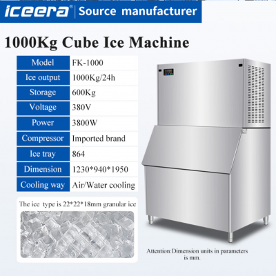 1000 кг высокоэффективный кубообразный ледогенератор с высокой производительностью для дистрибьюторов