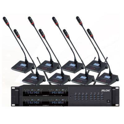 JRLON DH-3800 Eight-channel wireless conference microphone with swivel neck