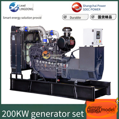Shanghai Diesel Engine Co., Ltd. 200kw Diesel Generator Set, High-strength Engine Block, Cold Start Temperature -15℃, Strong Adaptability photo-3