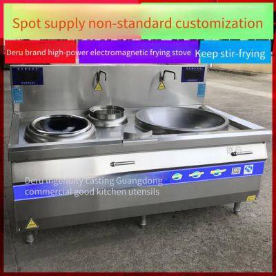Большой коммерческий индукционный плит, deru 800 большая кастрюля с сковородой для жарки, большой электрический кухонный плит для столовой на тысячу человек, может готовить соевый молоко