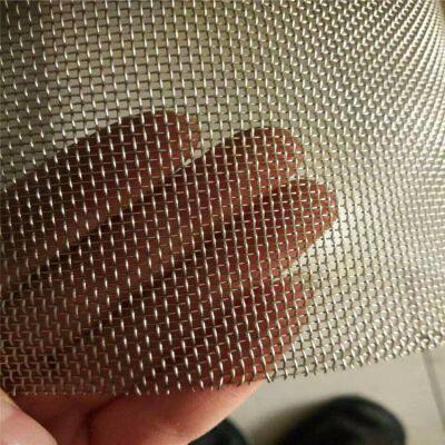 High Tensile Stainless Steel Weave Wire Mesh for Agriculture and Fencing Use photo-5