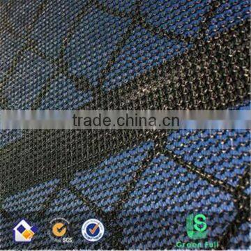 Heavy Duty Shade Mesh Tarp