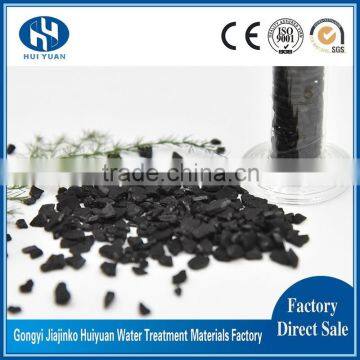 High Purity Effect on Coconut Charcoal / Activated Carbon for Drinking Water Treatment photo-3