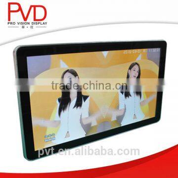 55 inch china  TFT bus lcd monitor