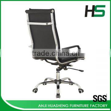 Modern Leather Butterfly Chair photo-4