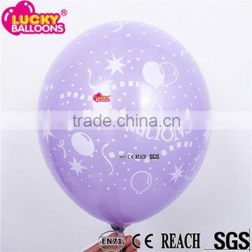 12 inch high quality round latex printed balloon congratulations