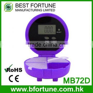 MB72D_PU LCD display Light purple color Alarm Colorful Digital alarm plastic pill box