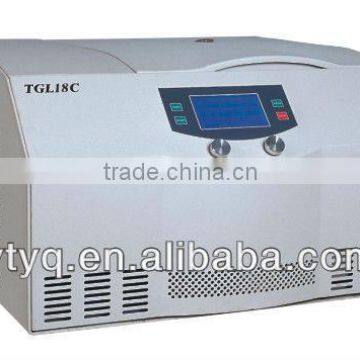 Benchtop High Speed Refrigerated Centrifuge